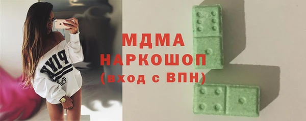 2c-b Вязьма