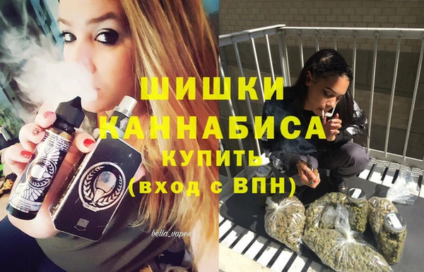 каннабис Вяземский